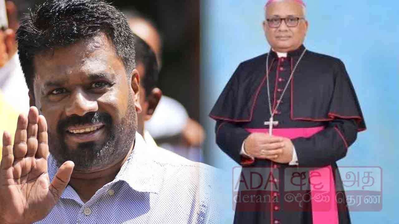 மக்களுடன் பேச்சுவார்த்தை முன்னெடுக்கப்பட்டு இறுதித் தீர்மானம் எடுக்கப்படும்!