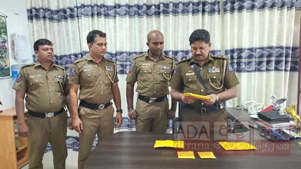 மட்டக்களப்பில் ஐஸ் போதைப்பொருளுடன் இரு வியாபாரிகள் கைது