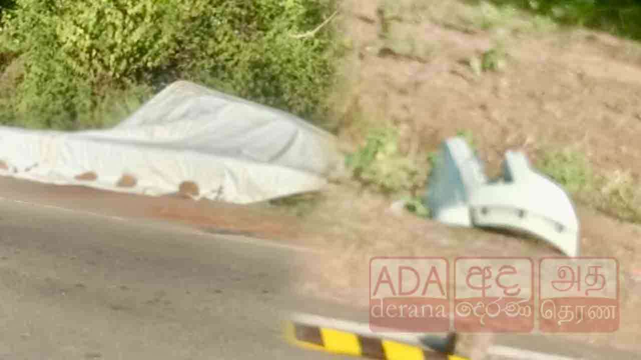 நெடுங்கேணி வீதிக்கரையில் இருந்து சடலம் மீட்பு!