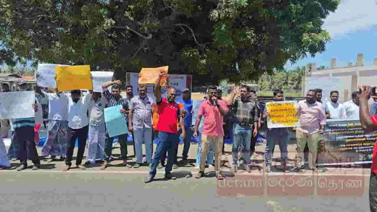 மன்னாரில் 18 ஆவது நாளாக தொடரும் போராட்டம்