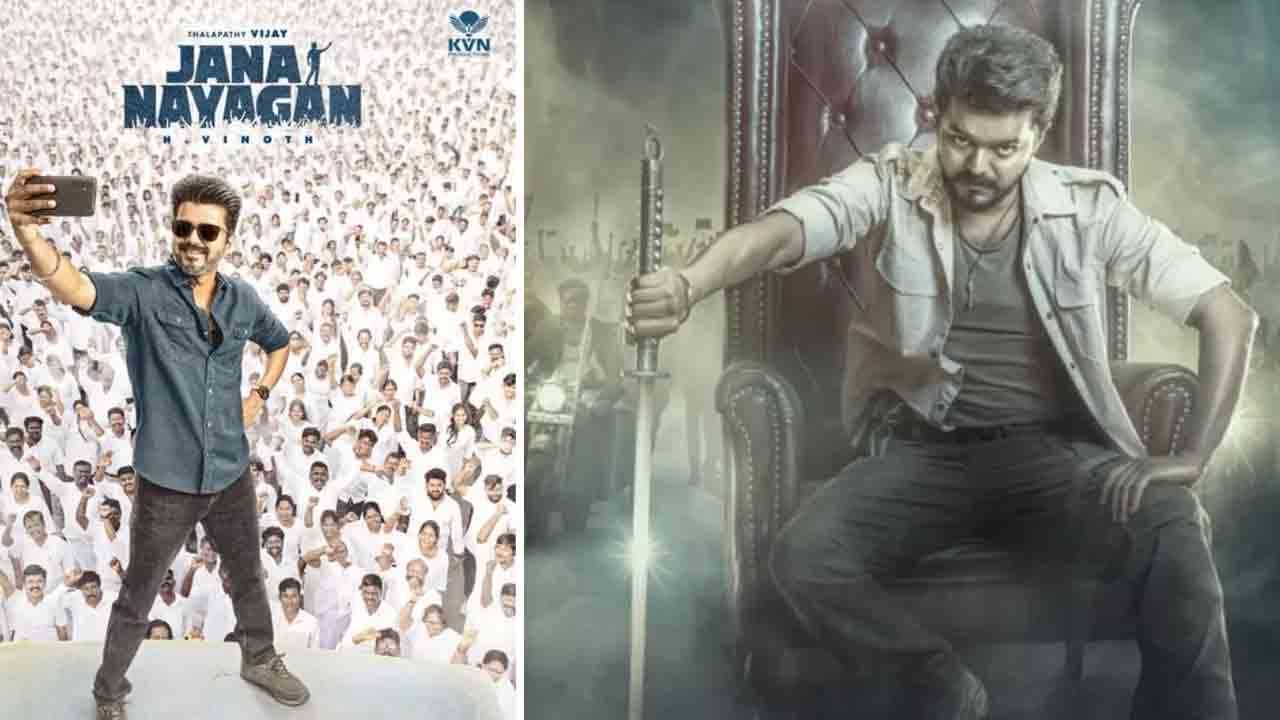 இசை வெளியீட்டு விழாவில் கலந்துகொள்ளும் அஜித்