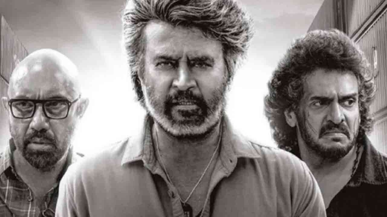 பெரும் ஏமாற்றத்தை தந்த கூலி!