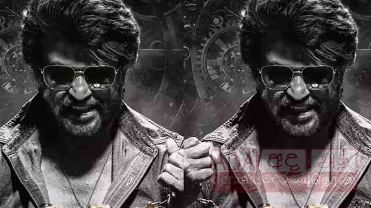 இரண்டே நாளில் எத்தனை கோடி தெரியுமா?