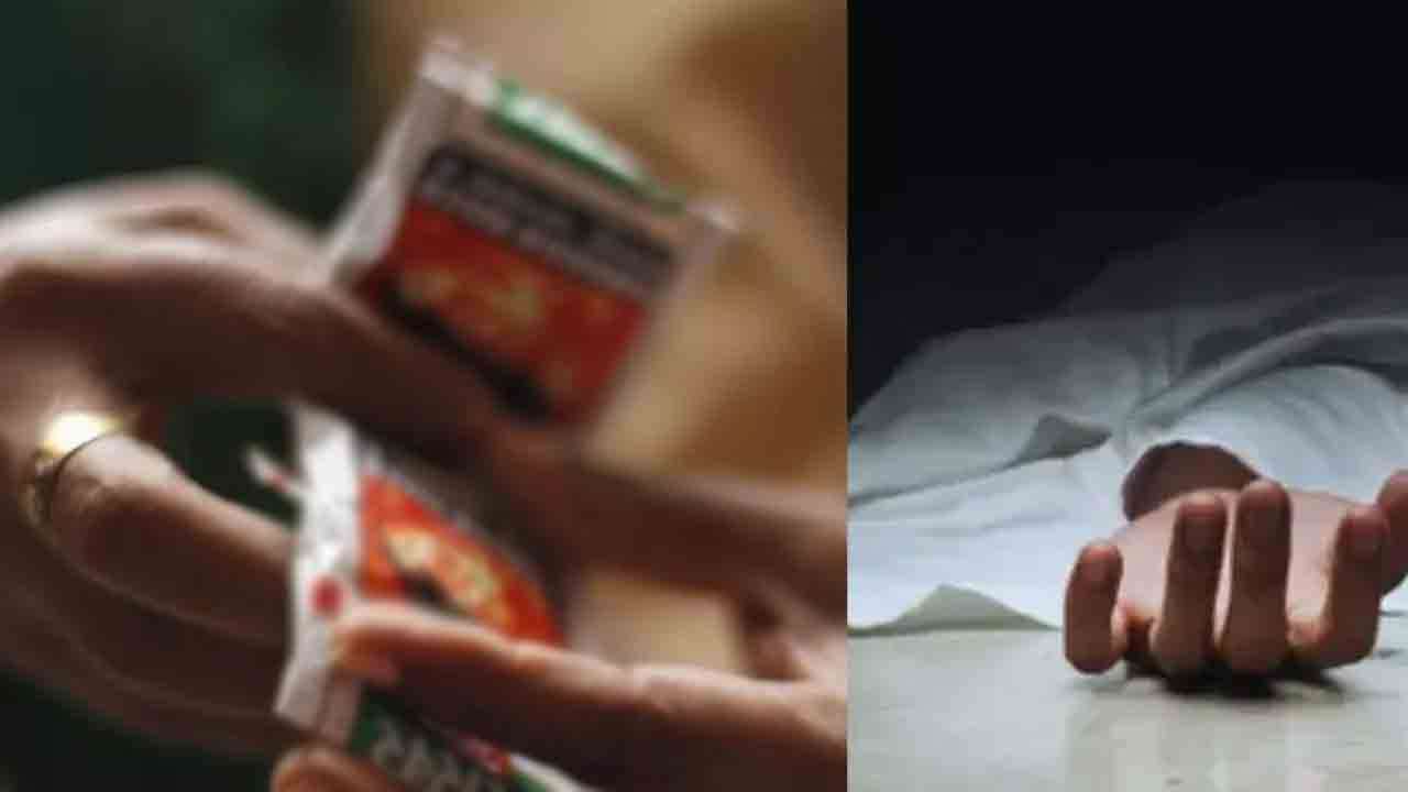 குட்கா வாங்க பணம் தராததால் பெண் தற்கொலை!
