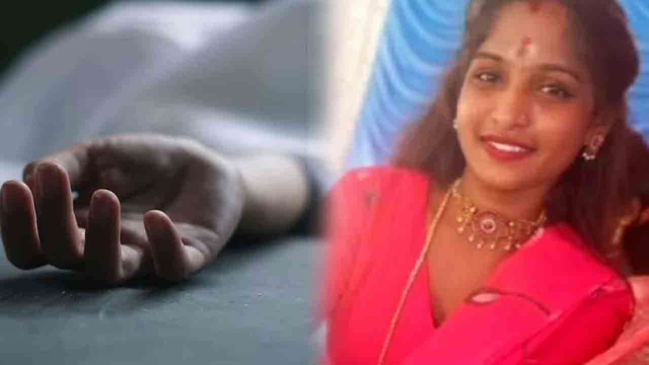 கணவனை ஏமாற்றிய இளம் பெண்!