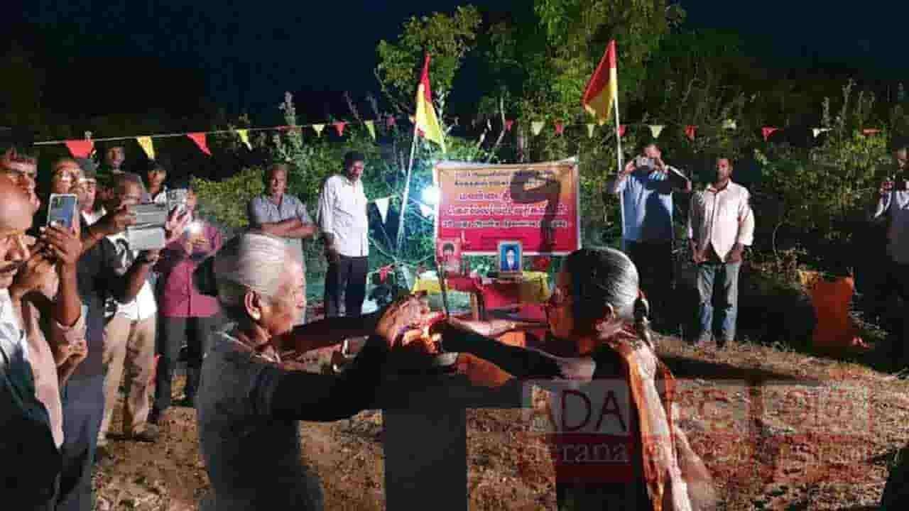 மண்டைதீவு படுகொலையின் 35 ஆவது நினைவு நாள் 