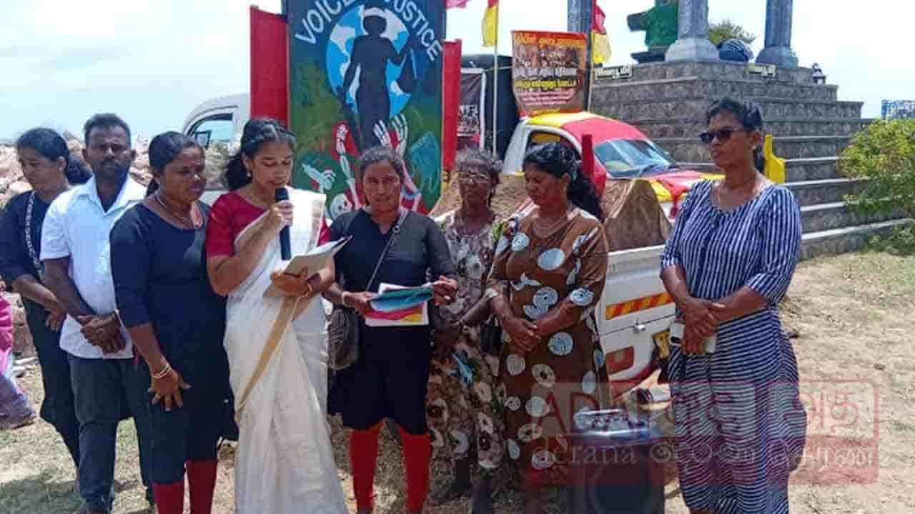 ஐ.நா செல்கின்றது 'நீதியின் ஓலம்'