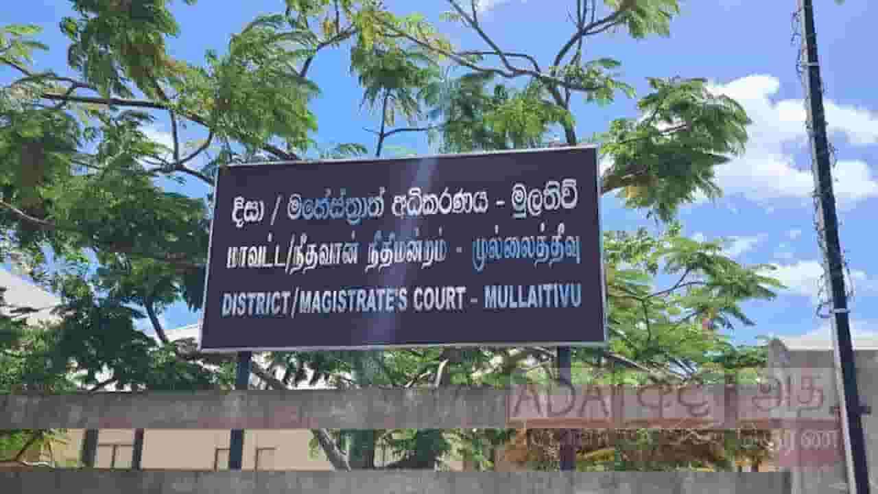 image?url=https%3A%2F%2Fada-derana-tamil