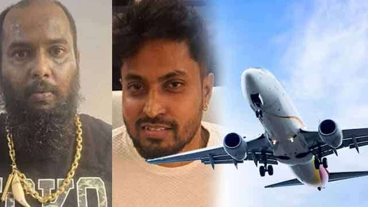 இந்தோனேசியாவில் கைதான குற்றவாளிகள் இன்று நாட்டிற்கு 