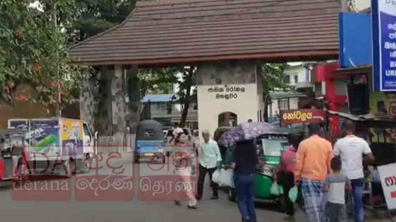 கண்டி தேசிய வைத்தியசாலையின் 28 ஏக்கர் நிலம் ஆக்கிரமிப்பு