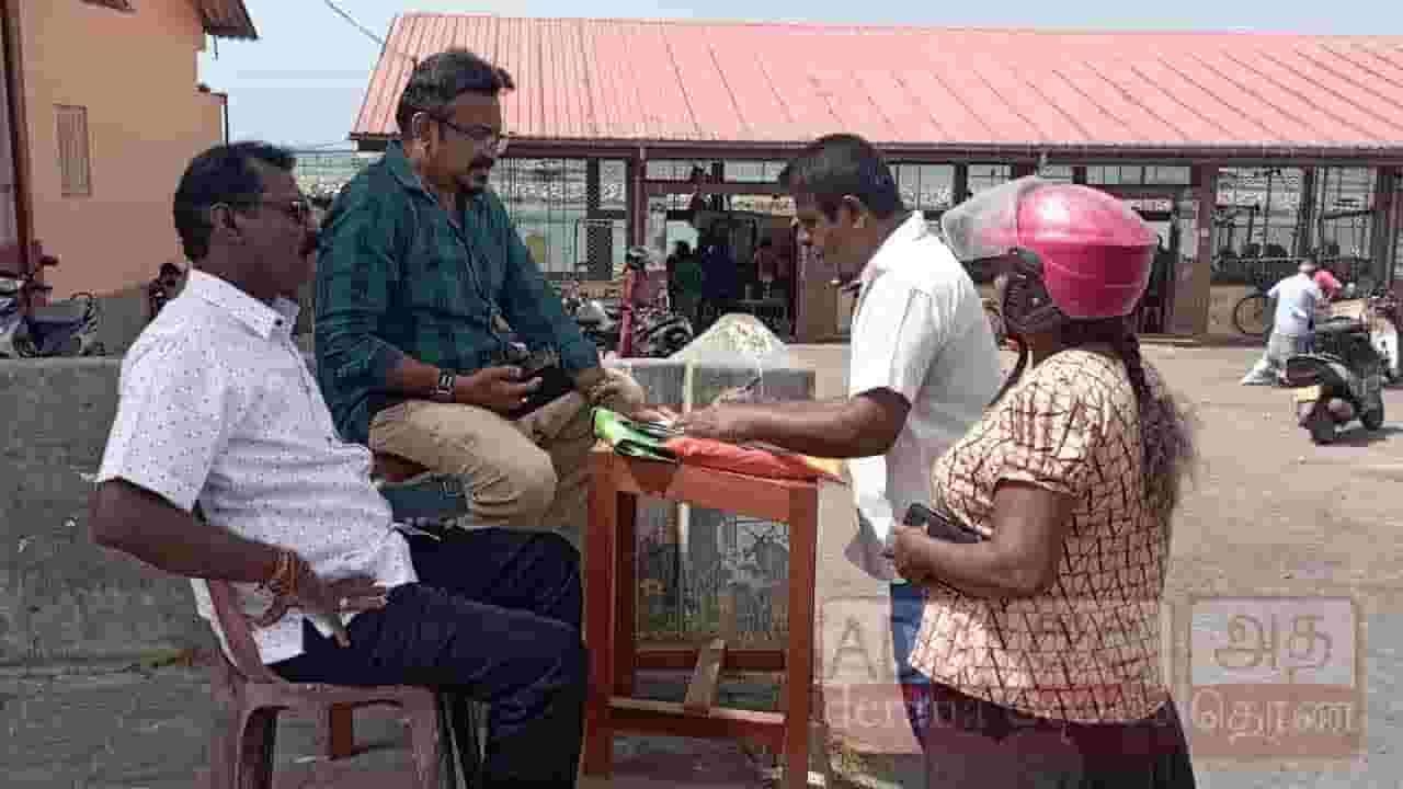 சர்வதேச நீதி கோரிய கையெழுத்துப் போராட்டம்