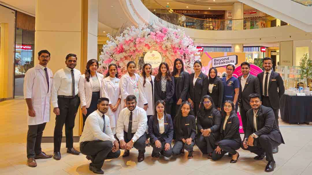 இலங்கையில் முதல் முறையாக: Christell Acne Lab முழுமையான முகப்பரு தடுப்பு குறித்த உடனடி தோற்ற அனுபவ நிகழ்வு மற்றும் குழு கலந்துரையாடலை One Galle Faceல் நடத்தியது