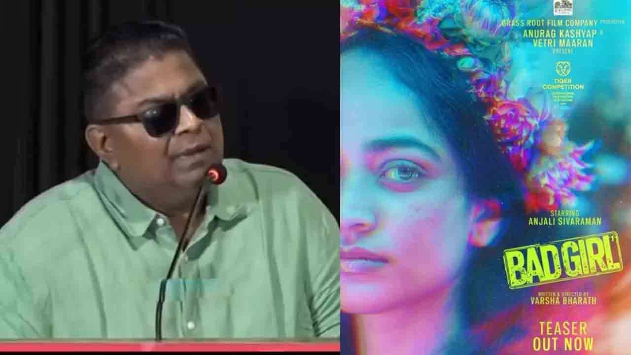 சிறுவயது நினைவை பகிர்ந்த மிஷ்கின்!