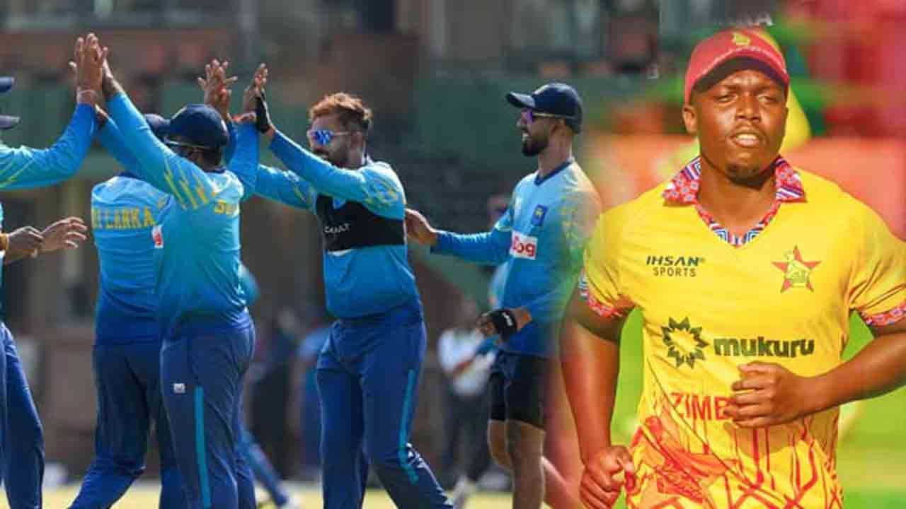 இலங்கை - சிம்பாப்வே முதலாவது டி20 போட்டி இன்று ஆரம்பம்