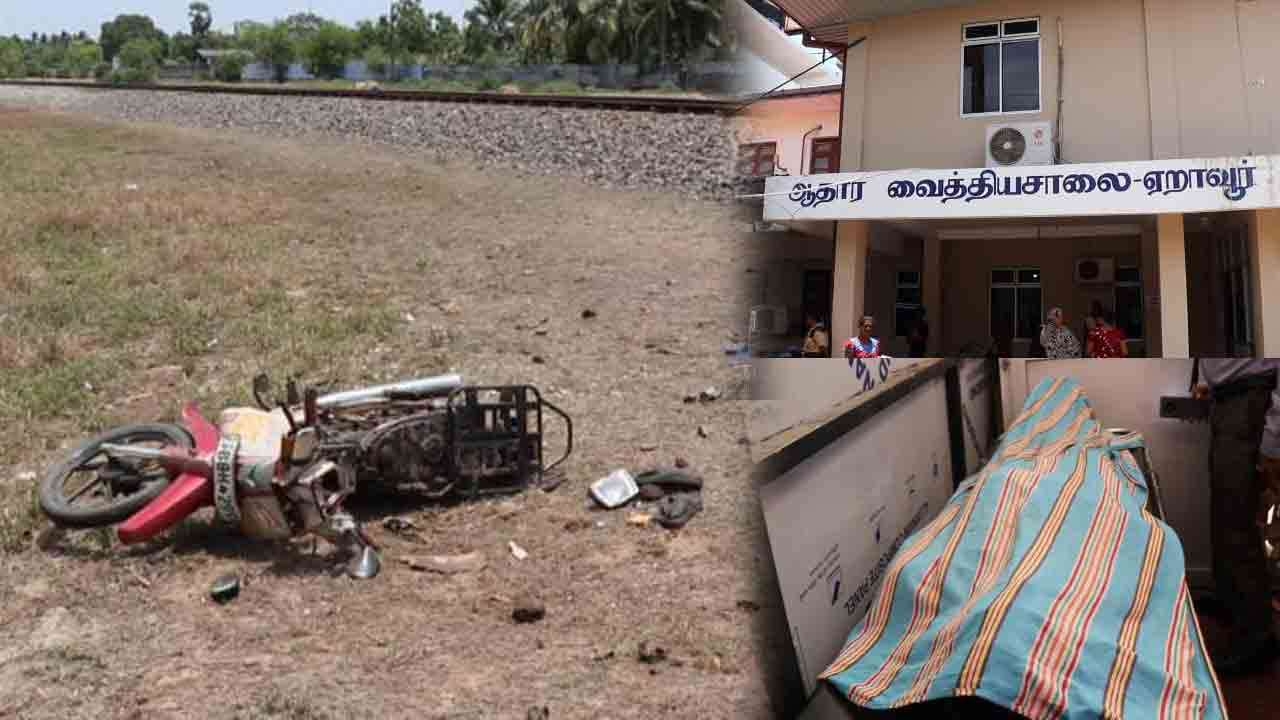 இளம் குடும்பஸ்தர் ஒருவர் புகையிரதத்தில் மோதி உயிரிழப்பு