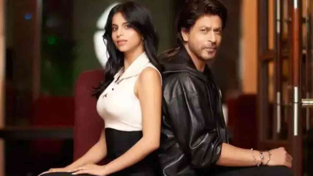 மகனை தொடர்ந்து சிக்கலில் சிக்கிய மகள்...