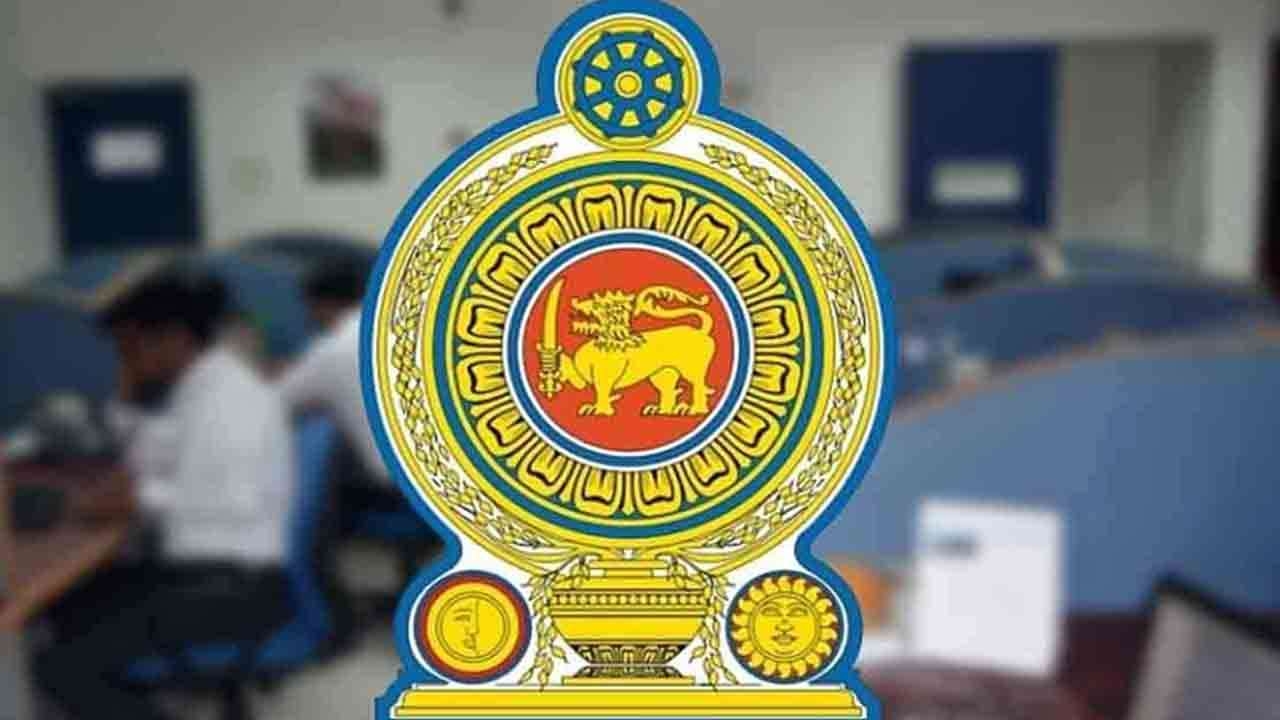 33 அரச நிறுவனங்களை மூட அமைச்சரவை அனுமதி