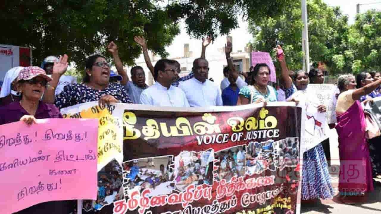 மன்னாரில் 33 ஆவது நாளாக தொடரும் போராட்டம்