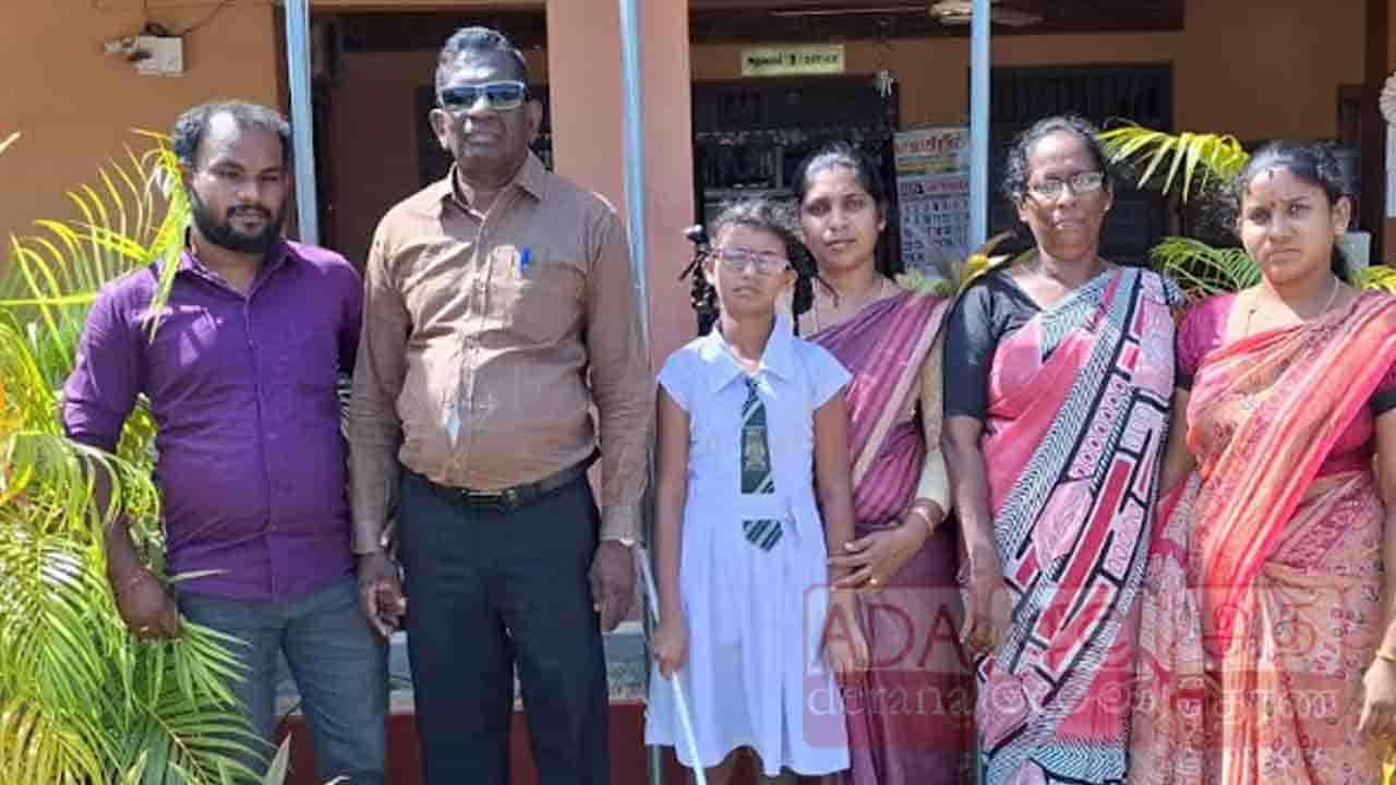பார்வை இழந்த மாணவி புலமைபரிசில் பரீட்சையில் சித்தி