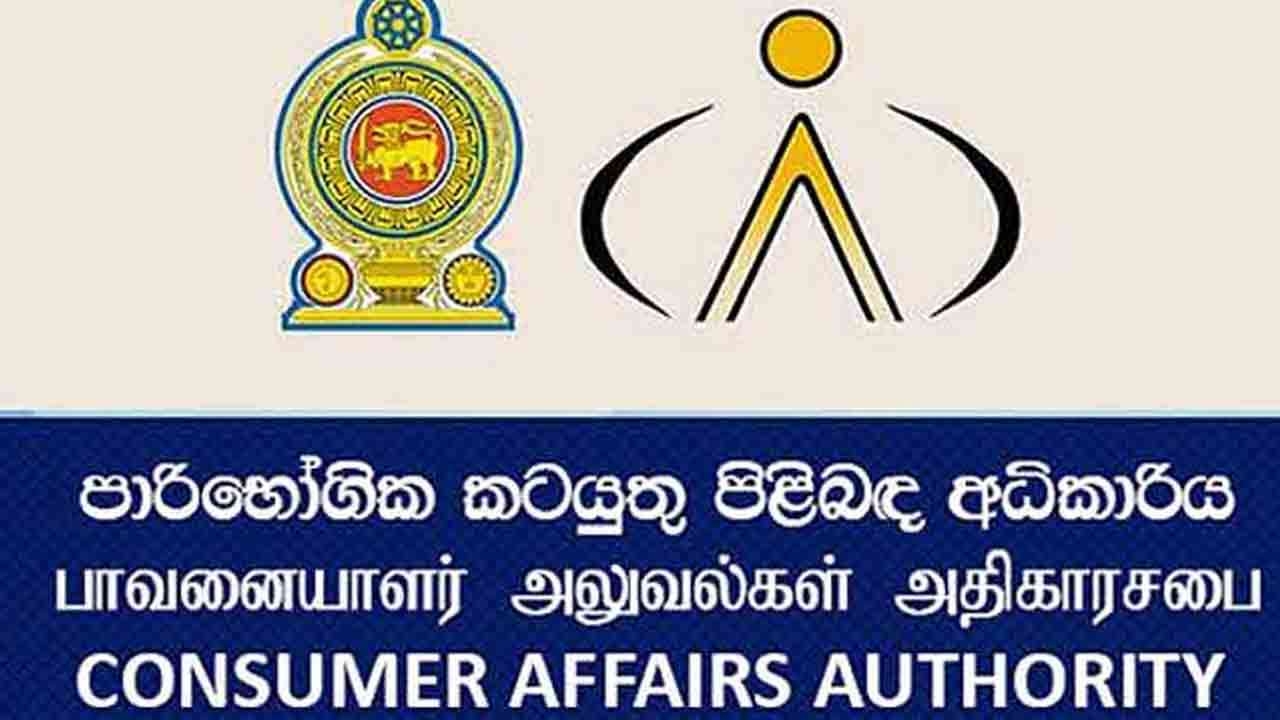 image?url=https%3A%2F%2Fada-derana-tamil
