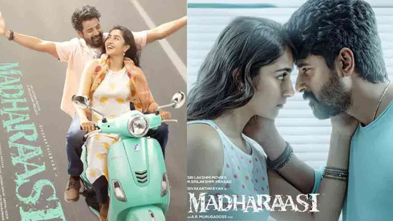 கணிக்கப்பட்ட வசூல் விபரம்!