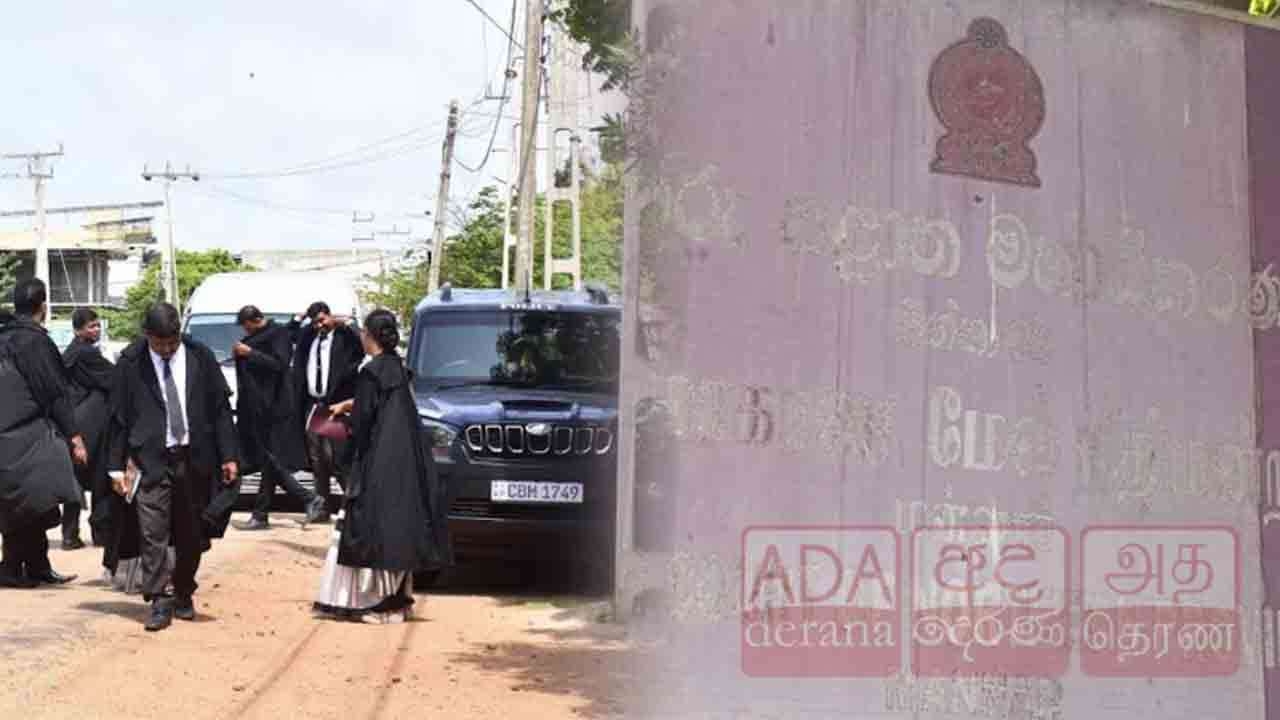 ஐஸ் போதைப்பொருள் குற்றவாளிக்கு ஆயுள் தண்டனை