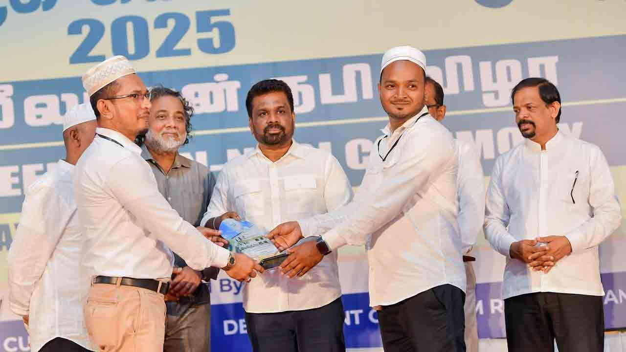 ஜனாதிபதியின் தலைமையில் தேசிய மீலாதுன் நபி விழா