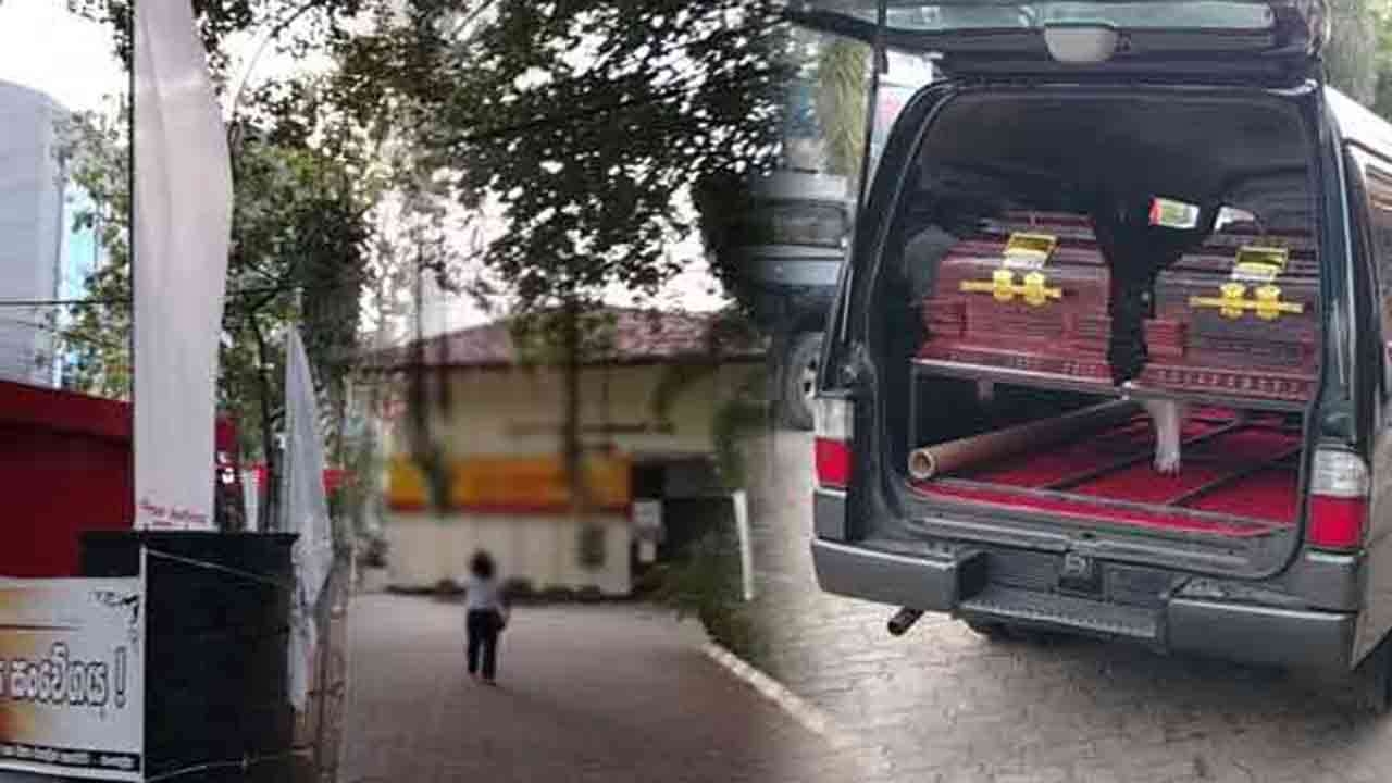 தங்காலை நகர சபைக்கு எடுத்து வரப்பட்ட சடலங்கள் 