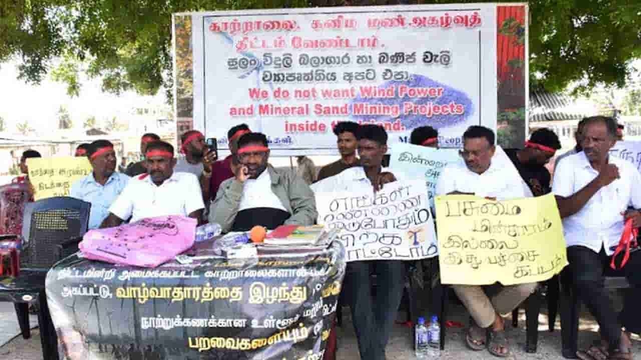 மன்னாரில் 36 ஆவது நாளாக தொடரும் போராட்டம்!