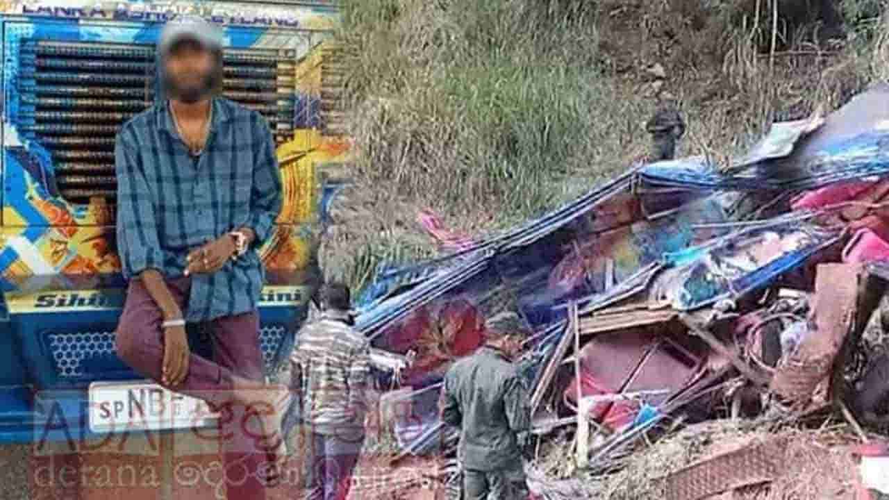 விபத்துக்குள்ளான பேருந்து சாரதியின் இரத்த மாதிரிகள் பரிசோதனைக்கு