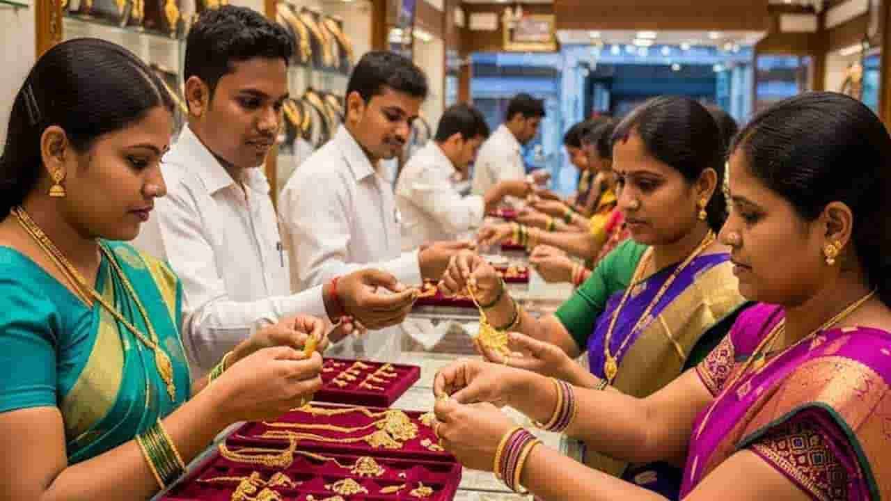 அதிரடியாக குறைந்தது தங்கம் விலை