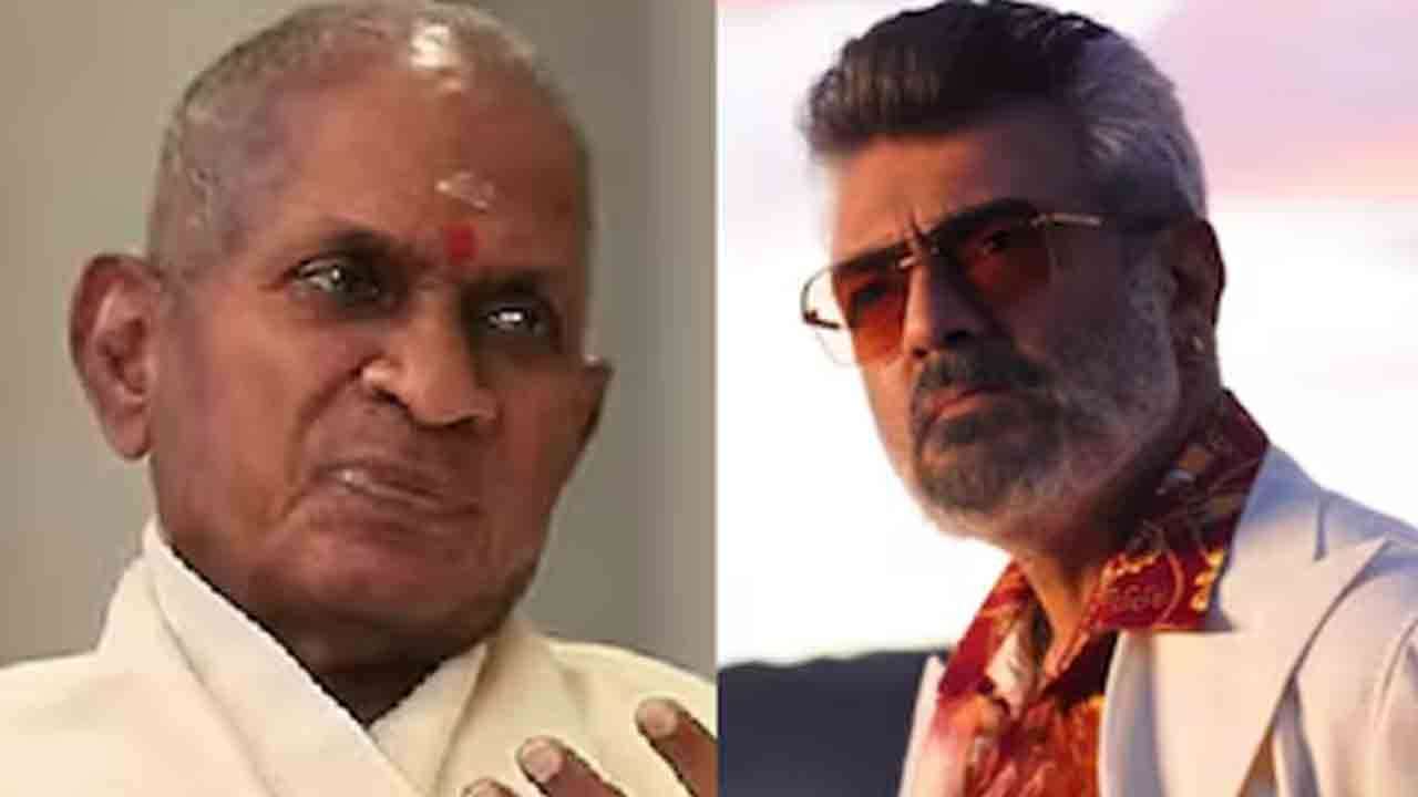 சென்னை உயர்நீதிமன்றத்தின் அதிரடி உத்தரவு!