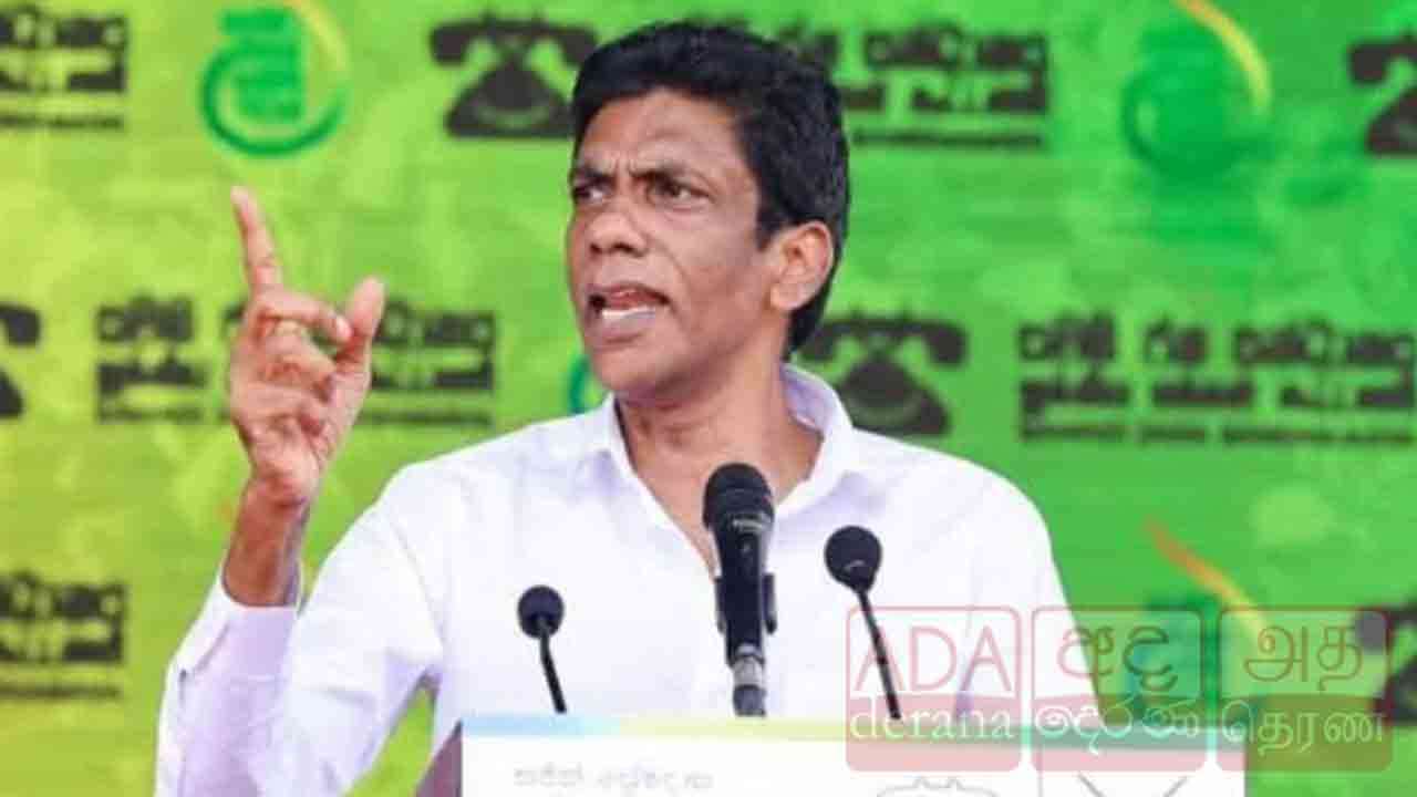 மலையக அதிகார சபையினை இல்லாமலாக்க முயற்சிப்பது பெரும் வரலாற்று துரோகமாகும்!