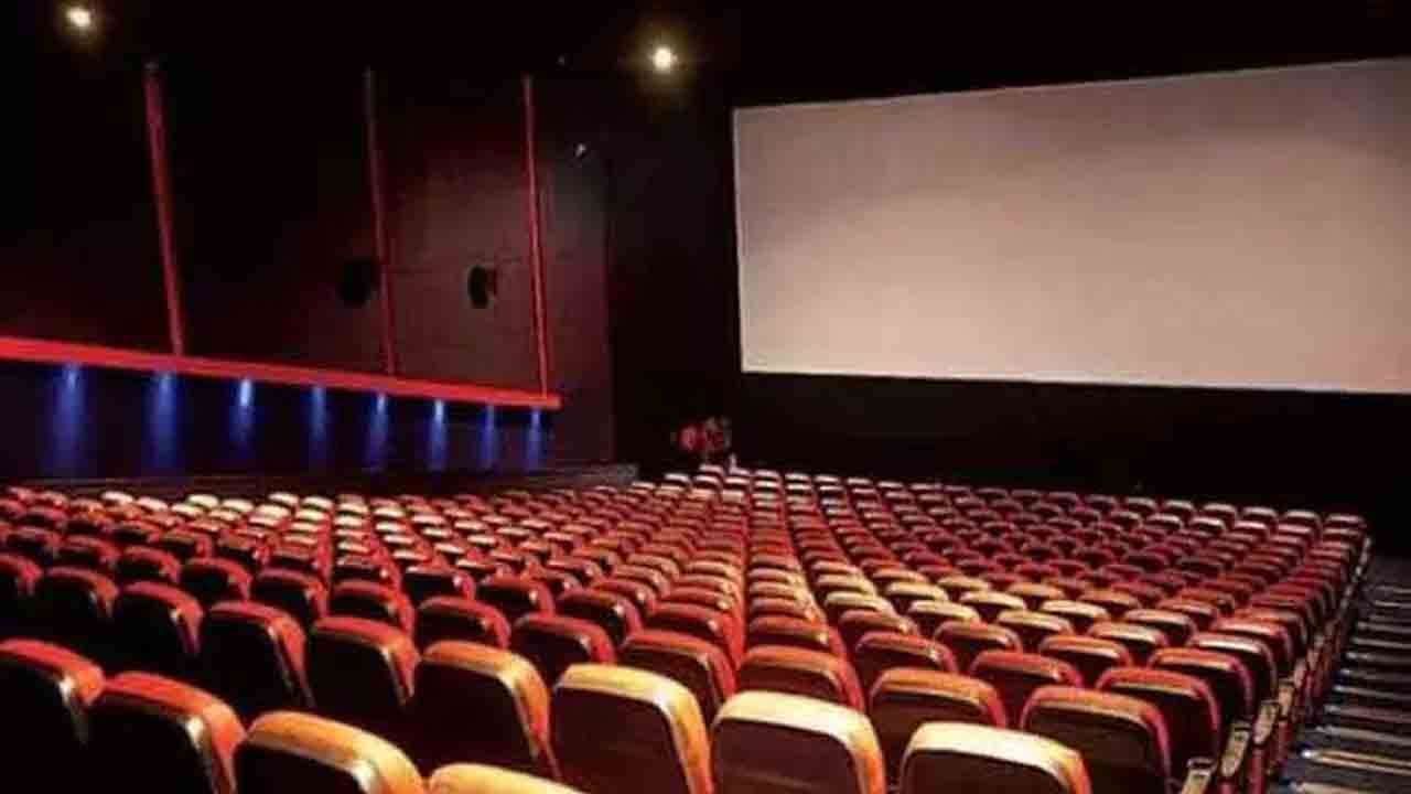 சினிமா டிக்கெட் கட்டணங்கள் குறைப்பு