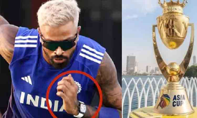 ஹர்திக் பாண்டியாவின் கைக்கடிகாரத்தின் விலை இத்தனை கோடியா?