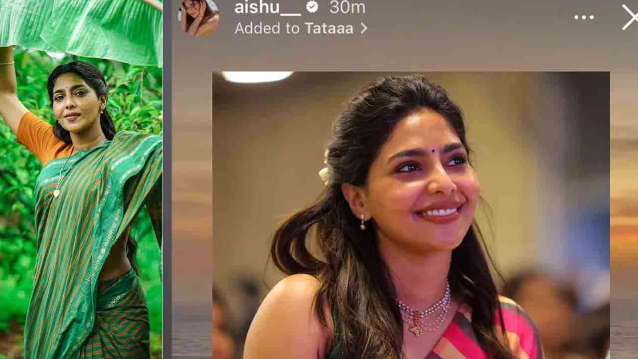  நடிகை ஐஷ்வர்யா அதிரடி அறிவிப்பு