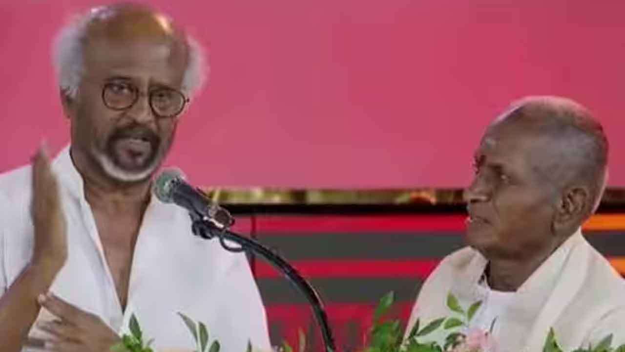 இளையராஜாவை கிண்டல் செய்த ரஜினி