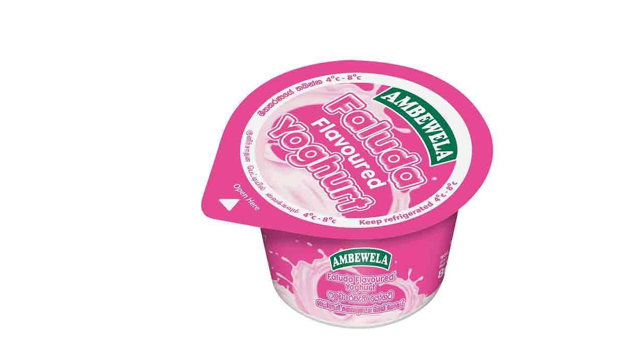 இலங்கையில் முதல்முறையாக ஃபலூடா சுவையூட்டப்பட்ட யோகட் தயாரிப்பை அறிமுகப்படுத்தியுள்ள அம்பேவல, சுவைக்களிப்பிற்கு மீள்வரைவிலக்கணம் வகுத்துள்ளது