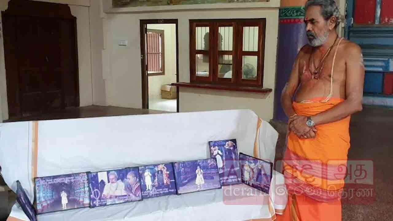 விசேட அபிசேக பூஜைகள்!