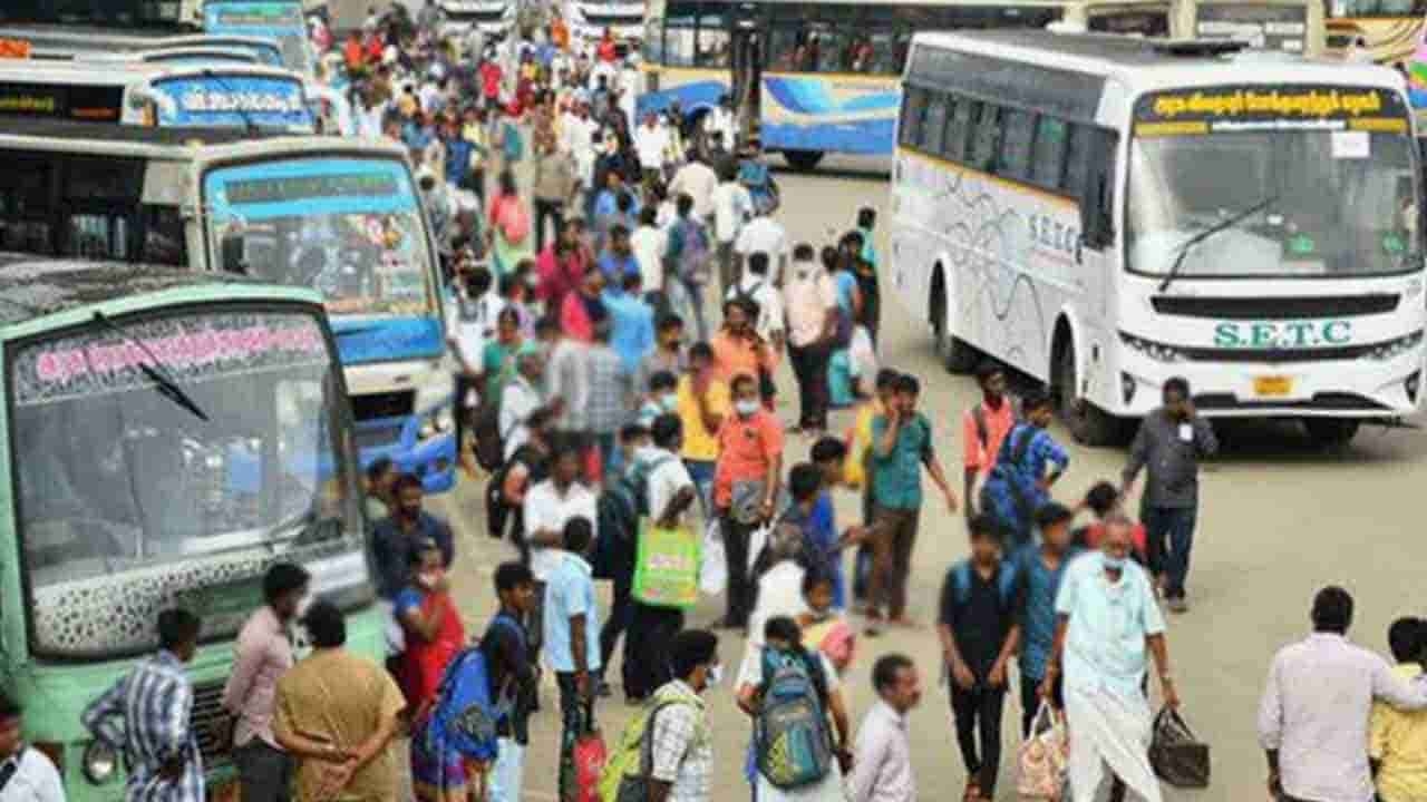 தொடர்ந்து 2 நாள் விடுமுறை.!
