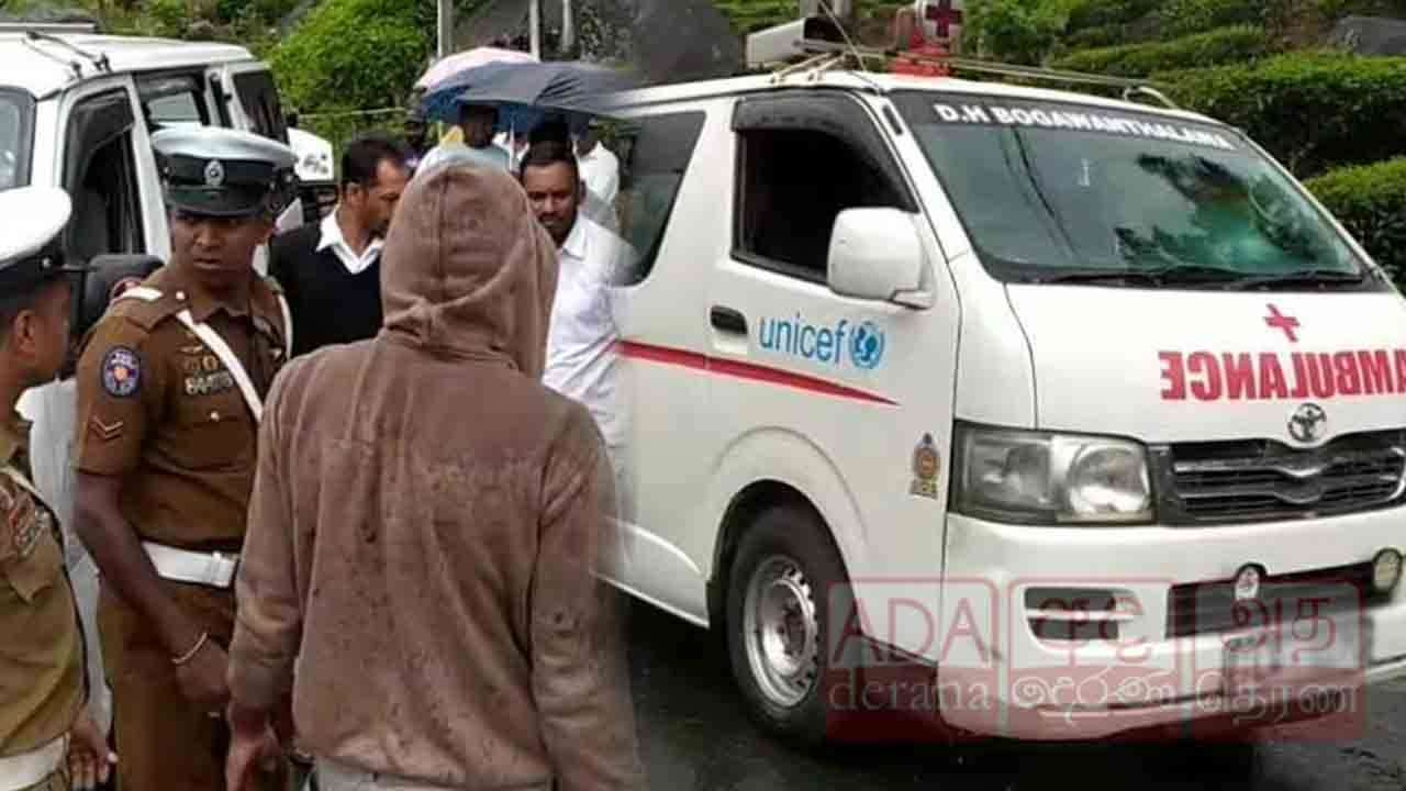 நோயாளியுடன் சென்ற நோயாளர் காவு வண்டி விபத்து!