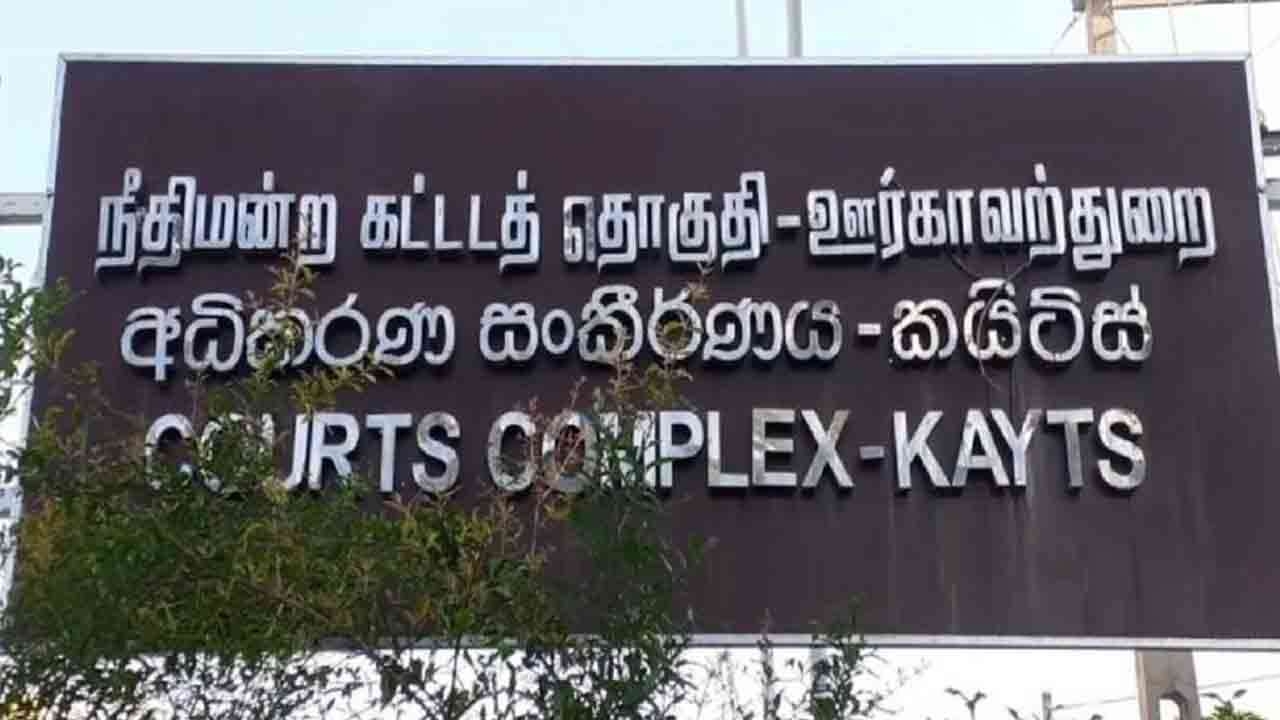 இந்திய மீனவர்களின் விளக்கமறியல் காலம் நீடிப்பு