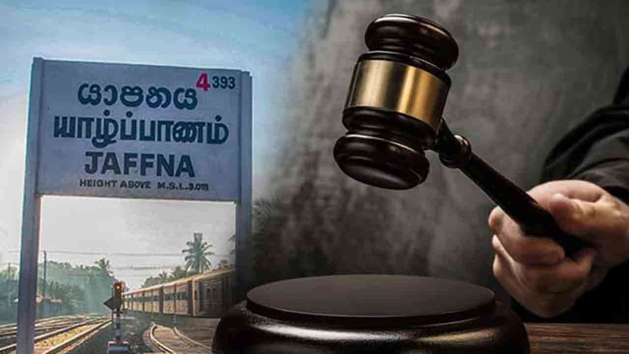 யாழ். காற்று மாசுபாடு குறித்து நீதிமன்றம் பிறப்பித்த உத்தரவு