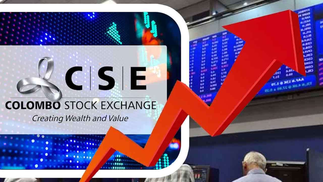 புதிய உச்சத்தை எட்டிய கொழும்பு பங்குச் சந்தை