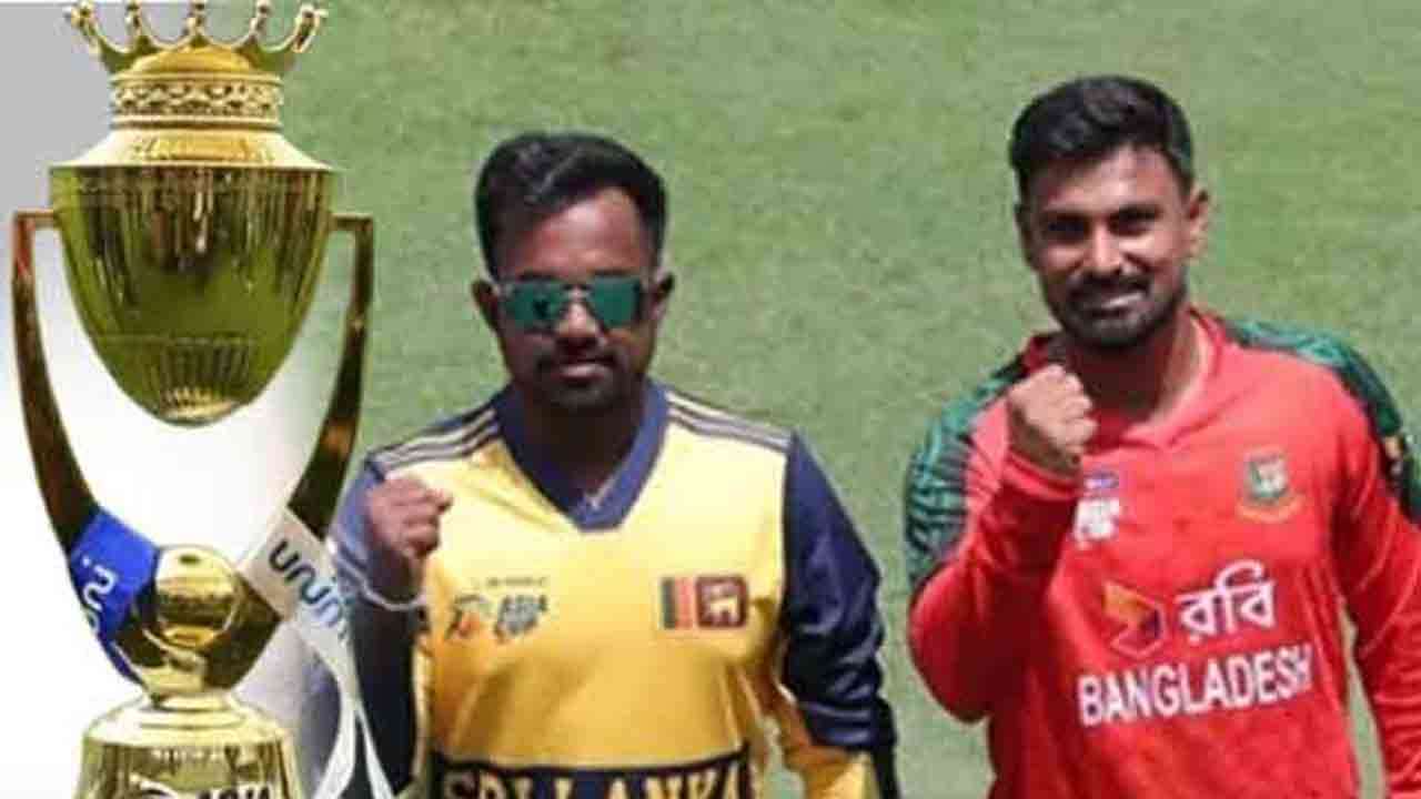 ஆசிய கிண்ண டி20: இலங்கை - பங்களாதேஷ் அணிகள் இன்று பலப்பரீட்சை