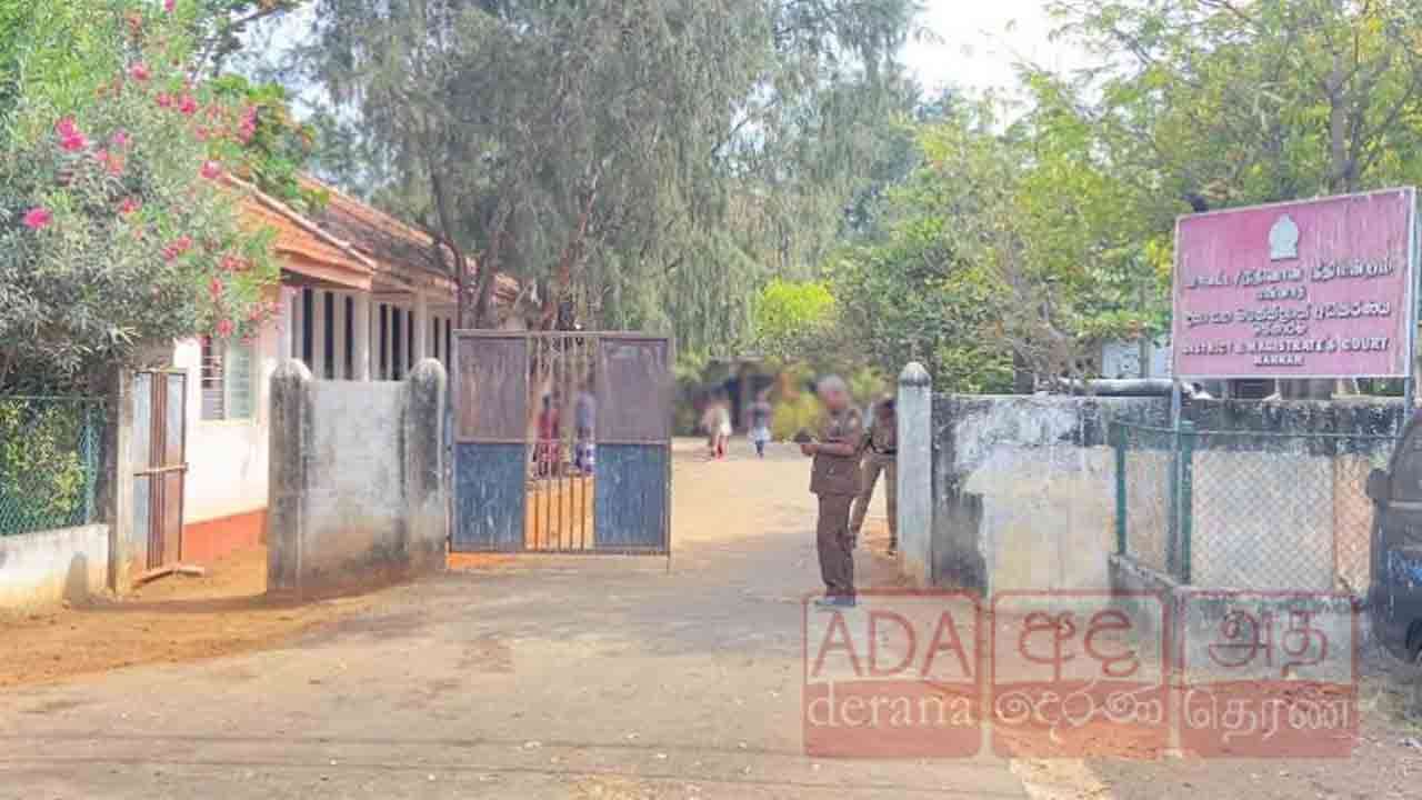 05 இந்திய மீனவர்களுக்கு விளக்கமறியலில் 