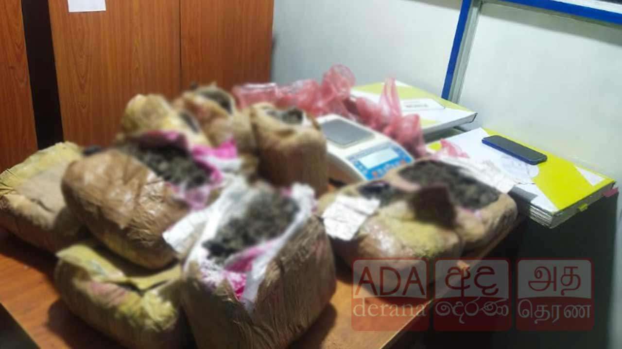 18 கிலோ  கஞ்சா பொலிஸாரால் மீட்பு