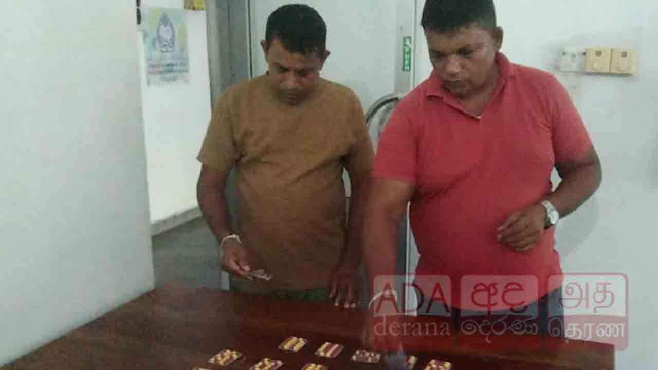 போதை மாத்திரைகளுடன் மூன்று சந்தேக நபர்கள் கைது!