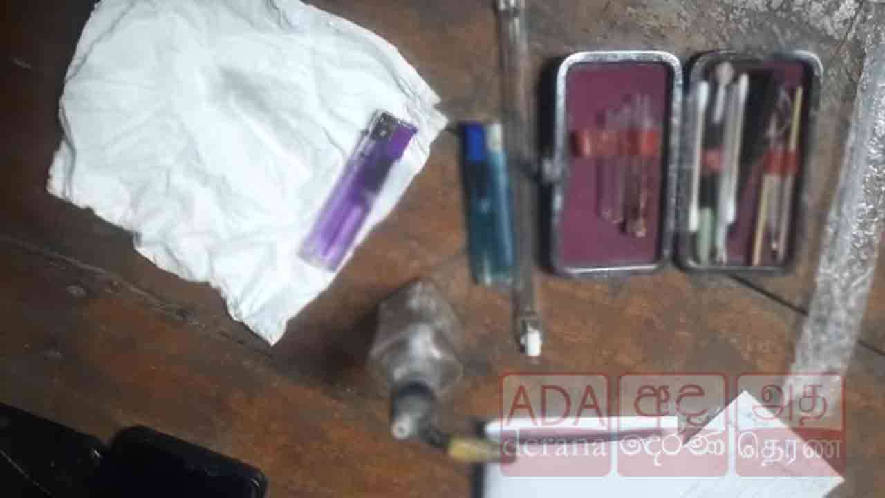 ஐஸ் மற்றும் போதை மாத்திரைகளுடன் இளைஞன் கைது!