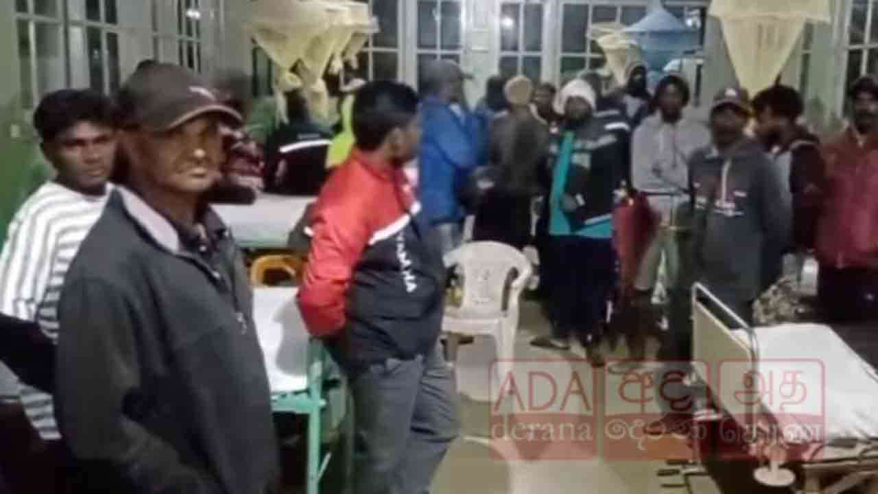 அக்கரப்பத்தனை பிரதேச வைத்தியசாலையில் குழப்பகரமான சூழ்நிலை